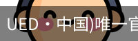 UED